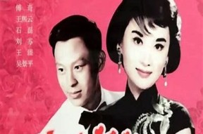 糖心在线观看：甜蜜爱情故事，温暖每一个心灵