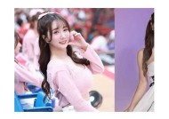 糖心女神在线观看：畅享精彩韩国影视作品！