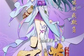 糖心3在线观看：最新剧集抢先看，精彩剧情不容错过
