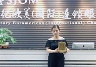 糖心视频APP免费下载与安装教程，畅享精彩内容