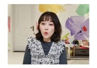 igao糖心vlog：探索甜蜜生活中的每一天