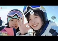 揭秘国产糖心：实力演员们的幕后生活Vlog分享