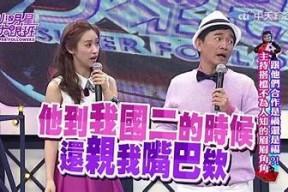 娱乐圈守则：酥心糖带你揭秘明星背后的真相与潜规则