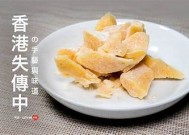 糖心多乙国产：解密其独有魅力与市场潜力
