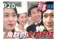糖心荔枝在线观看：甜蜜爱情故事，尽在即时观看！