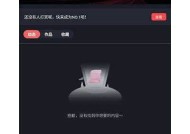 糖心Vlog全集在线下载，轻松获取精彩内容