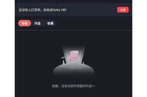甜蜜生活：糖心Vlog全系列免费观看，带你体验真实日常