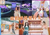 糖心甜包：甜蜜爱情的温馨故事在线阅读
