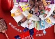 探索国产糖心多乙的无与伦比魅力与健康价值，备受喜爱的选择