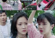 破碎糖心：一段甜涩青春的心动旅程在线阅读