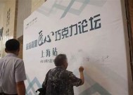 糖心国产传媒：引领新潮流的影视内容创作平台