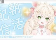 糖心小猫在线：萌宠互动社区，让你领略可爱猫咪的世界