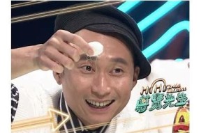 糖心爹地在线：甜蜜亲子时光，享受幸福育儿生活