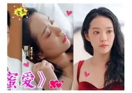 在线欣赏糖心小阿俏：甜蜜青春故事尽在眼前