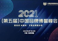 糖心影视免费在线观看平台，尽享热门影视在线畅看！