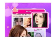 探索糖行心Vlog官网入口，分享生活精彩瞬间与无与伦比见解
