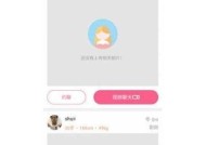 糖心视频Vlog管理技巧：提升内容质量与观众粘性