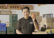 畅享舌尖幸福，国产糖心果冻带来甜蜜味蕾体验与健康美味选择