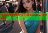 糖心密码：揭秘甜蜜背后的爱情与成长