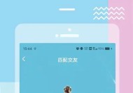 糖心Vlog在线下载：轻松获取精彩内容的完整指南