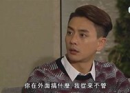 糖心风暴：一部揭示人性与情感的国产电视剧新作