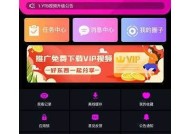 最新糖心Logo破解版在线下载，轻松获取高品质设计资源