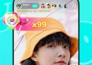糖心视频Vlog APP：无限畅享精彩视频，轻松记录生活点滴