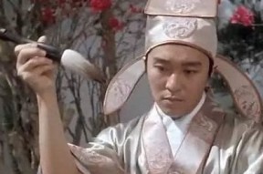 糖心唐伯虎完整版在线观看，畅享精彩剧情与经典台词！