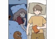 糖心异地恋：如何在远距离中维系感情的秘诀