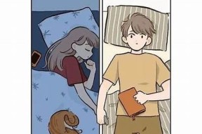 糖心异地恋：如何在远距离中维系感情的秘诀