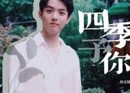 小桃糖心全集在线免费观看，精彩剧情不停歇！