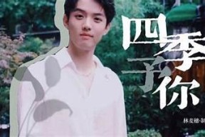 小桃糖心全集在线免费观看，精彩剧情不停歇！