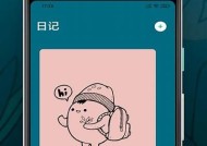 糖心官网在线免费观看，畅享精彩内容，任何时候随地畅看视频！
