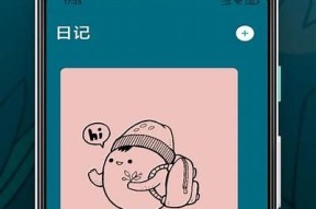 糖心小狐狸视频全集在线观看，畅享可爱狐狸的精彩瞬间！