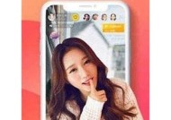 txvlogcon糖心在线：畅享创意视频之旅，探索新视界