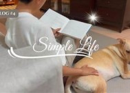 甜蜜生活记录：糖心Vlog带你探索生活的每一个角落