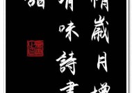糖心无言：青春岁月中的甜蜜与遗憾