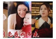 糖心女孩：甜蜜成长与青春岁月的故事在线阅读