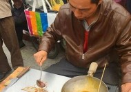 糖心消失：追寻甜蜜背后的秘密与冒险