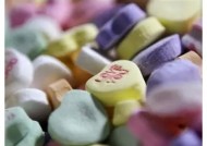 糖心日记在线阅读：甜蜜成长故事尽在其中