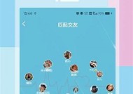 国产糖心Vlog兑换码获取方法及详细步骤分享