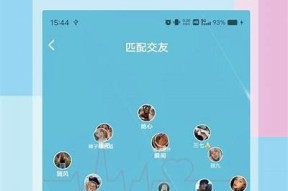 成人糖心Vlog分享：探索生活中的甜蜜与私密时刻，欢迎观看！