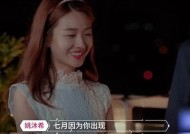 糖心Vlog在线时间揭秘：如何掌握精彩瞬间？