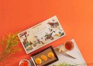 月光糖心在线免费阅读，甜蜜浪漫故事等你来发现！