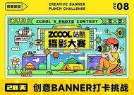在线观赏糖心logo设计，创意灵感一站式获取！