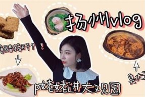 糖心Vlog：蜘蛛侠风采精彩瞬间全纪录