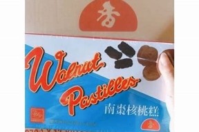 探秘国产糖心苹果礼盒的品质与口感，值得购买吗？