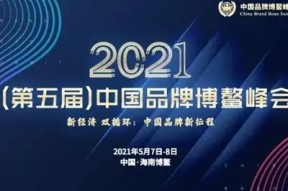 糖心第一美女免费在线观看，高清播放与剧情介绍尽在这里！