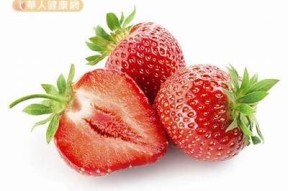 草莓视频：畅享高清汚糖心在线影视资源，尽情观看不容错过！