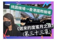 甜蜜视频盛宴：小桃带你探访糖心UP主精彩内容在线观看！
